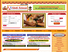 Tablet Screenshot of mahathimatrimonial.com
